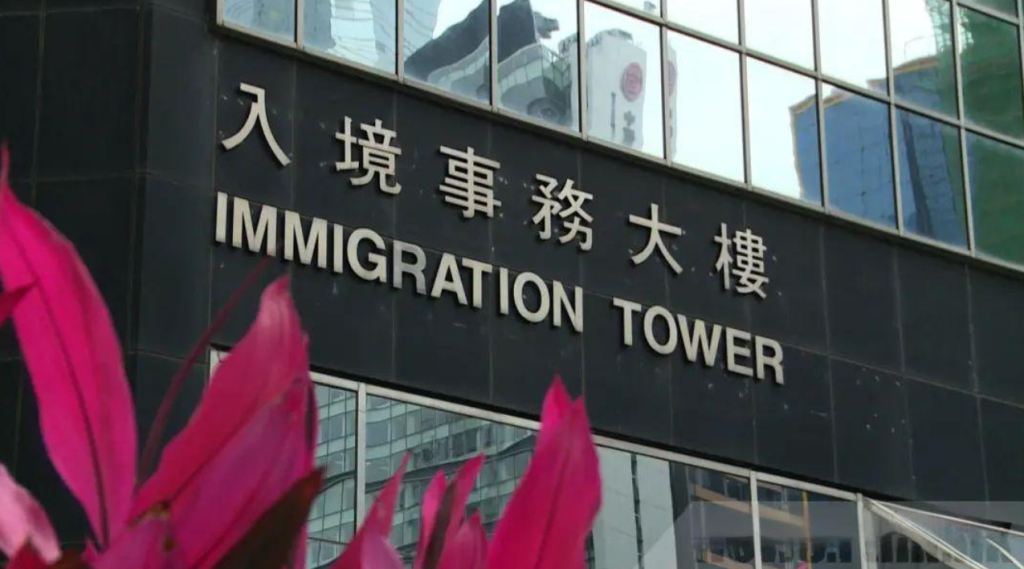 【香港】香港居民赴美代孕後之寶寶回港身分流程整理